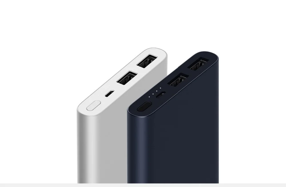 Xiaomi Power Bank 2