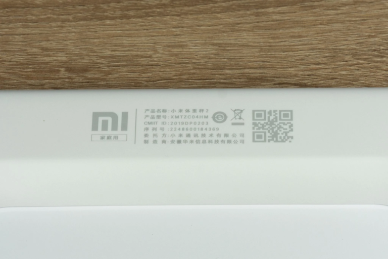 Xiaomi Smart Scale 2.0 okosmérleg teszt 5