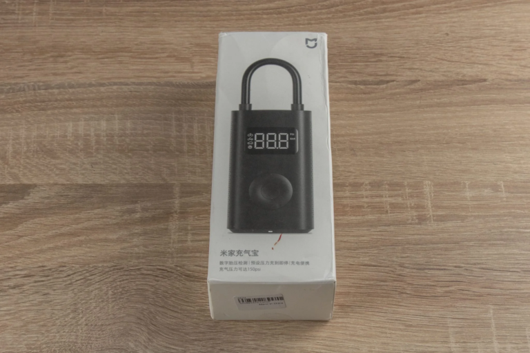 Xiaomi Mijia elektromos pumpa teszt 2