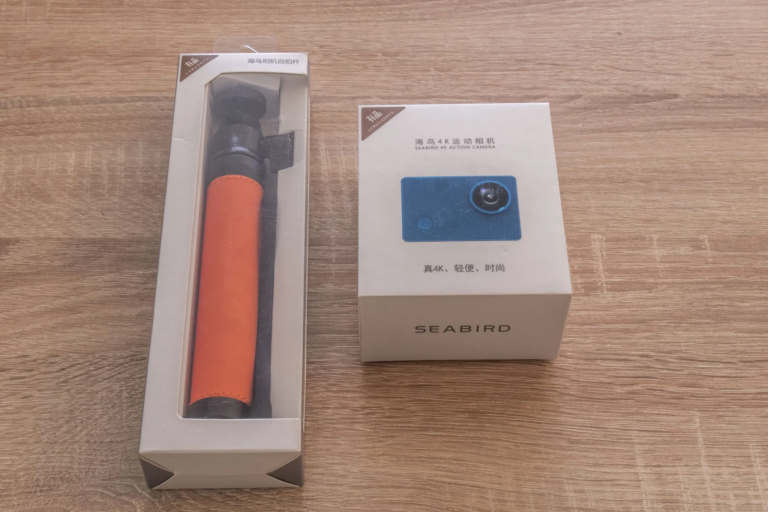 Xiaomi Mijia Seabird akciókamera teszt 2