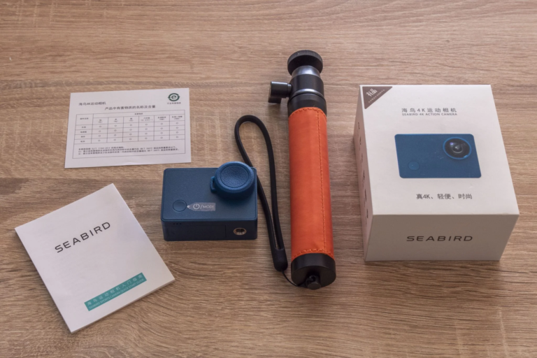 Xiaomi Mijia Seabird akciókamera teszt 3