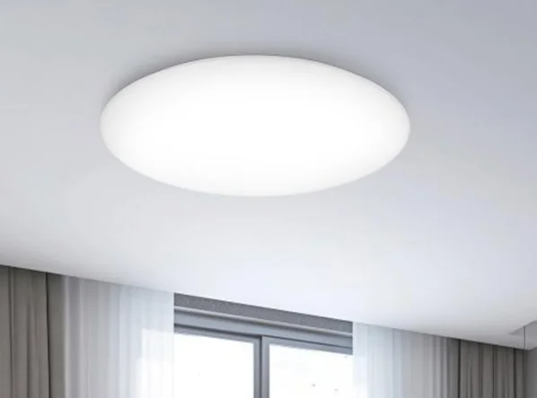 Xiaomi Yeelight YLXD42YL