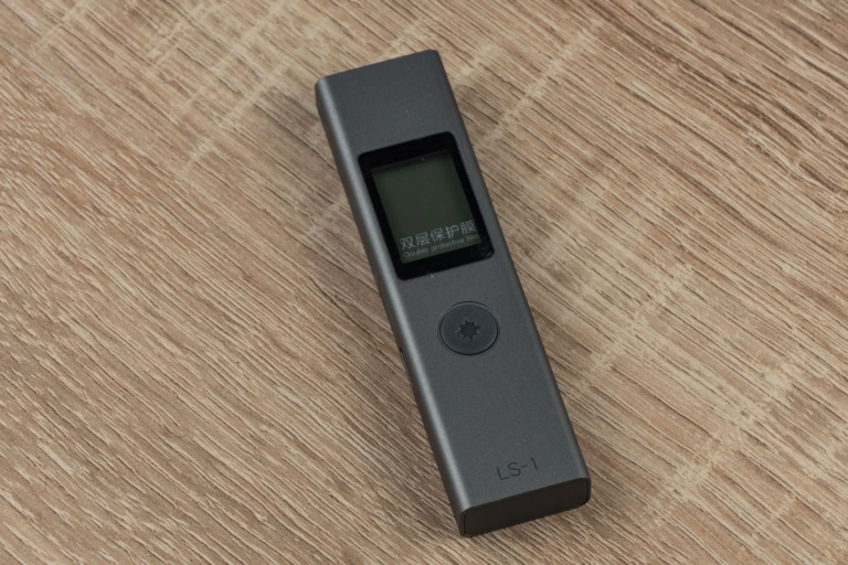 Atuman LS-1 lézeres távolságmérő teszt 8