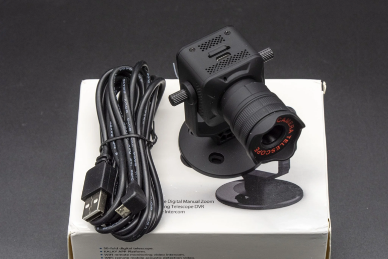 Y9 WiFi kamera teszt 11