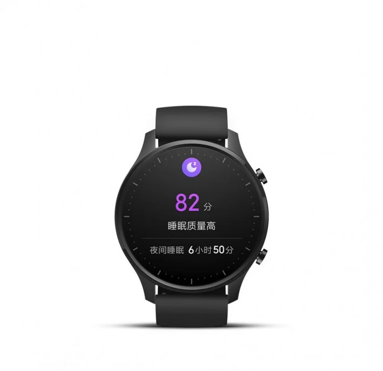 Új, színes, és rendkívül olcsó- Xiaomi Watch Color 3