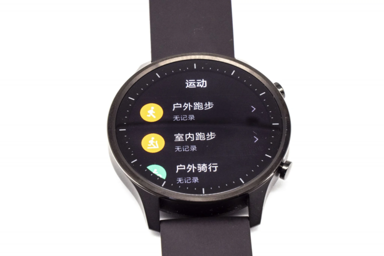Xiaomi Mi Watch Color okosóra bemutató 13