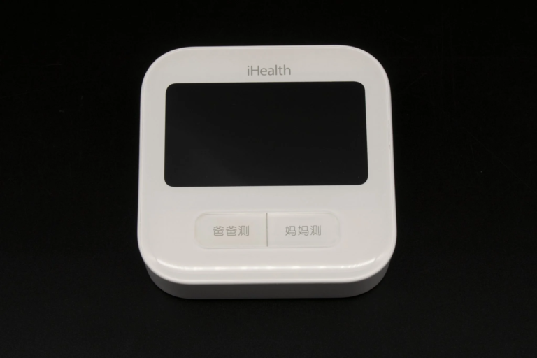 Xiaomi Mijia iHealth 2 vérnyomásmérő teszt 6