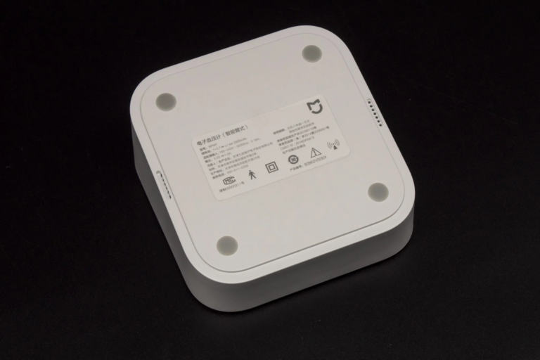 Xiaomi Mijia iHealth 2 vérnyomásmérő teszt 4