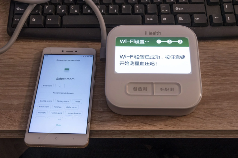 Xiaomi Mijia iHealth 2 vérnyomásmérő teszt 10