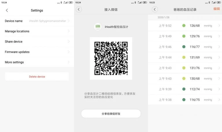 Xiaomi Mijia iHealth 2 vérnyomásmérő teszt 13