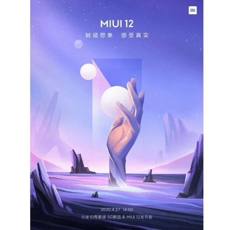 Pár nap múlva itt a MIUI 12 és egy új Xiaomi mobil 2