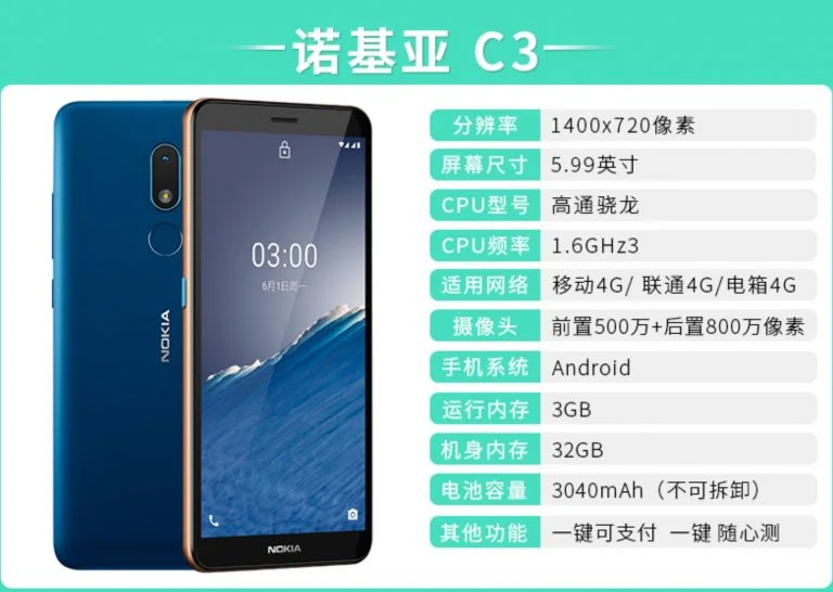 Kínában debütál a szuperolcsó Nokia C3 3