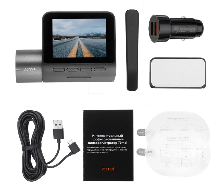 Akciós a 70mai Dash Cam Pro autós menetrögzítő 7