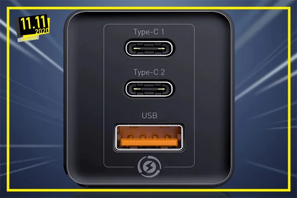 A Baseus is ledobta az ár atombombát Aliexpressen 1