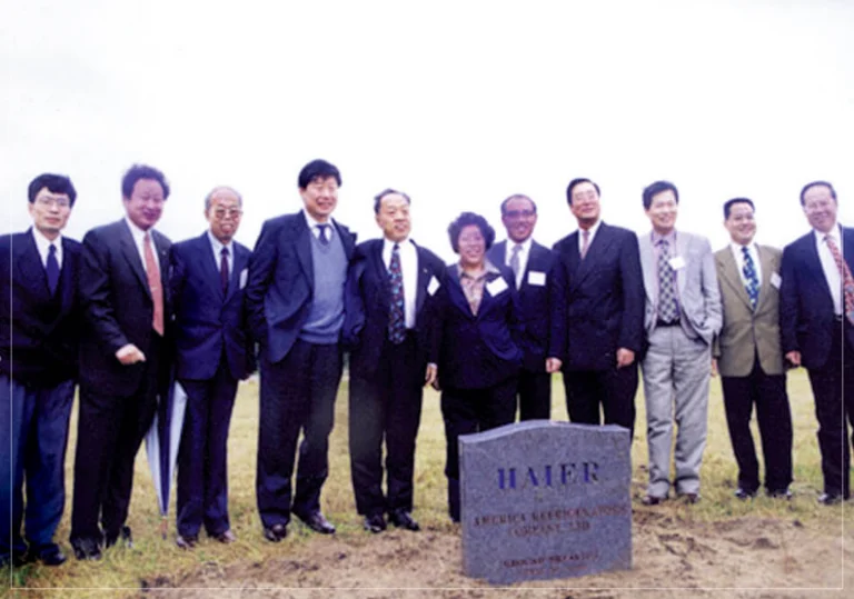 Cégbemutató: Haier Csoport 6
