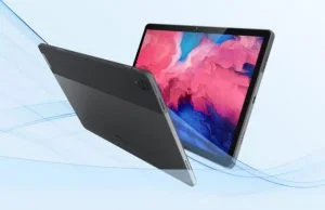 Kínából kell rendelni az új Lenovo Tab P11-et