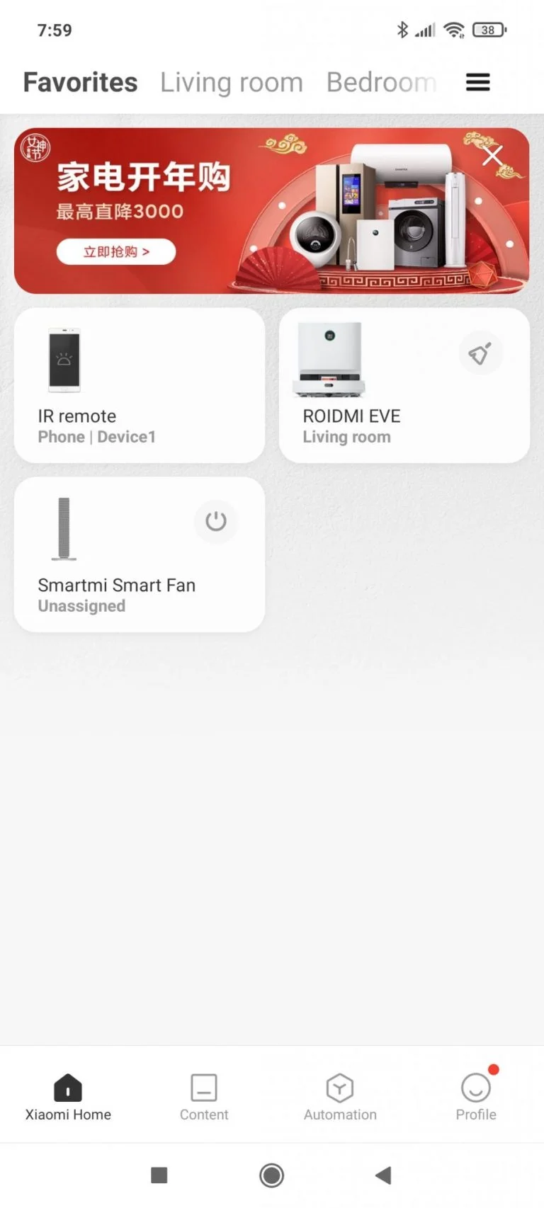 Xiaomi Smartmi hősugárzó teszt 15