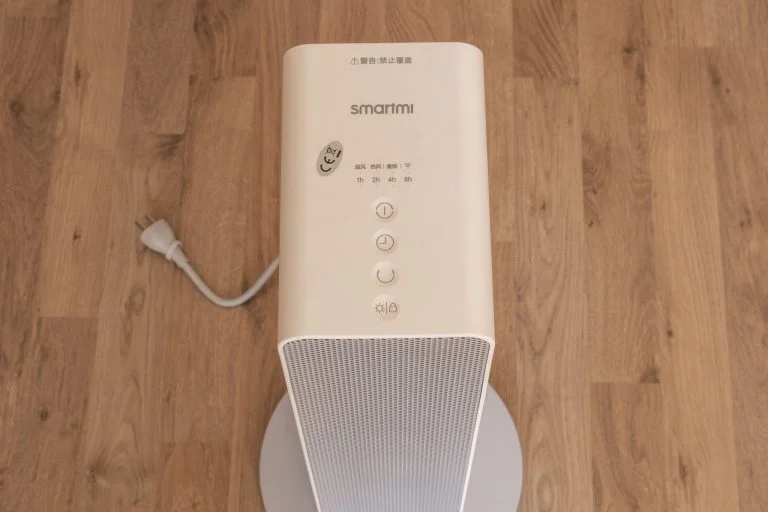 Xiaomi Smartmi hősugárzó teszt 2