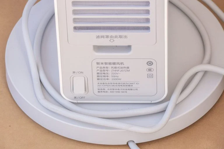 Xiaomi Smartmi hősugárzó teszt 6