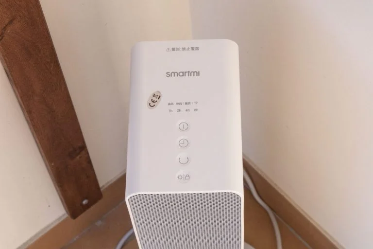 Xiaomi Smartmi hősugárzó teszt 9