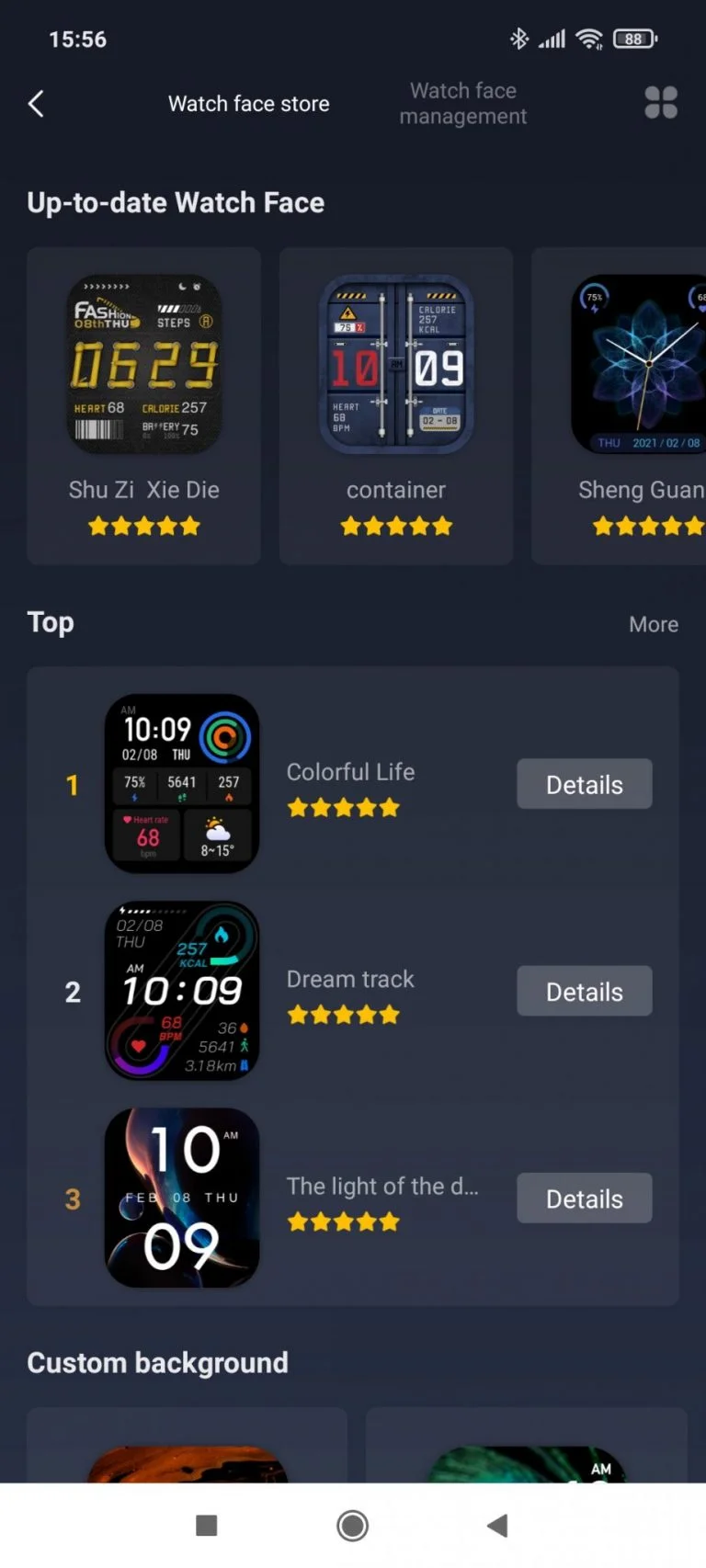 Amazfit GTS 2 mini, GTS 2e és GTR 2e sportórák tesztje 5