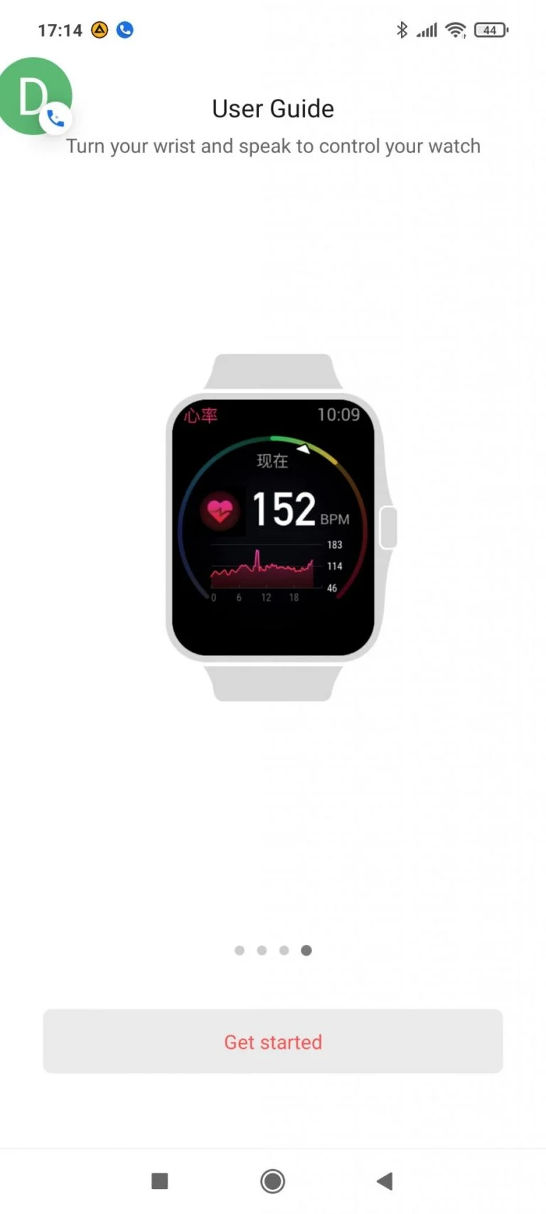 Amazfit GTS 2 mini, GTS 2e és GTR 2e sportórák tesztje 24