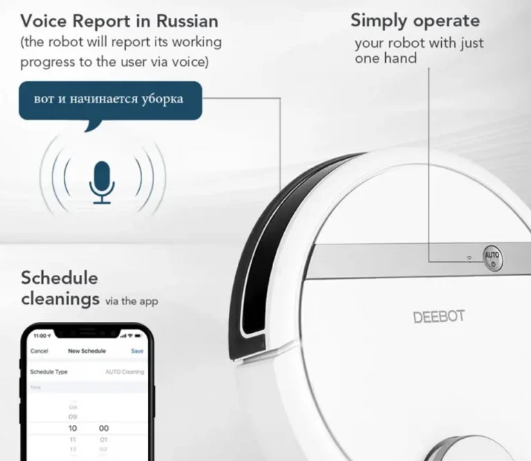 35 000 forintért rendelhető a Lidaros Ecovacs robotporszívó 7
