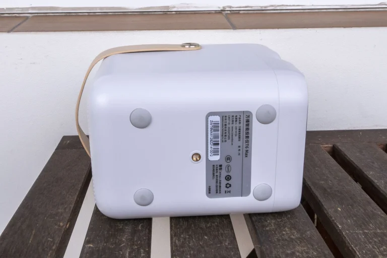 Xiaomi Wanbo T6 Max projektor teszt 9