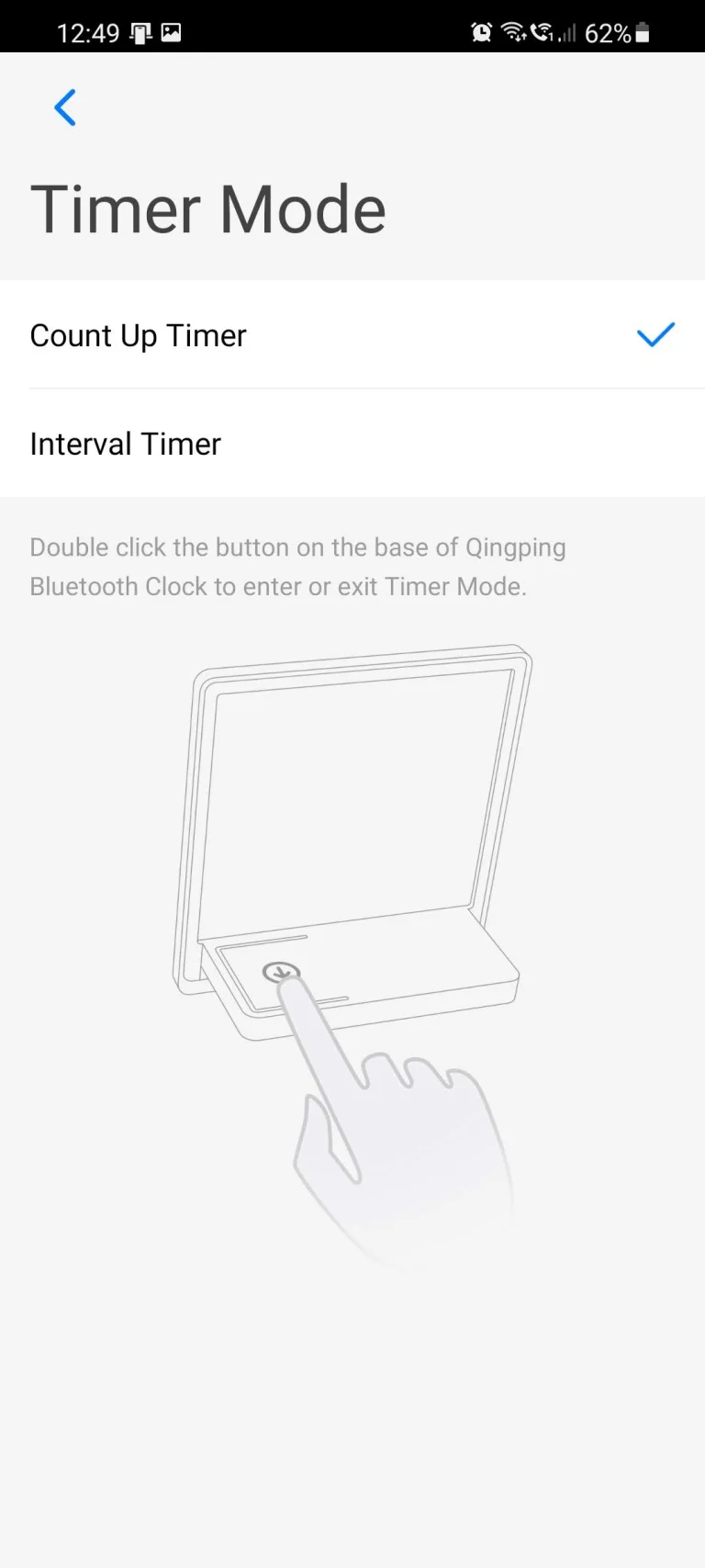 Test de réveil Qingping CGC1 16