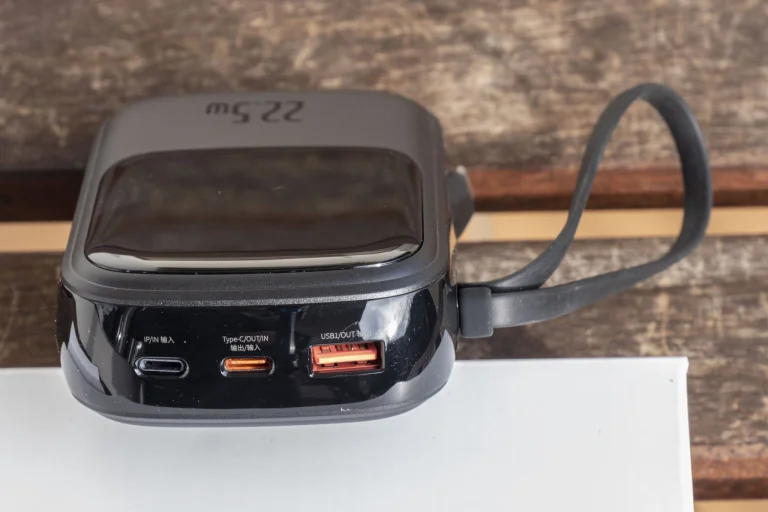 Baseus PPQD20C 22,5W-os power bank teszt 6