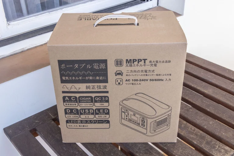 Loskii LK-PS10/XMUND XD-PS10 hordozható töltőállomás teszt 2