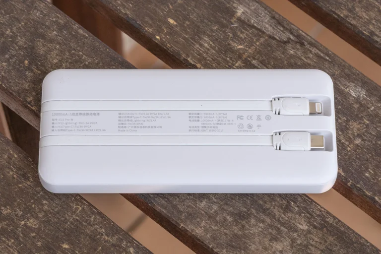 Blitzwolf és Teclast power bankek tesztje 15