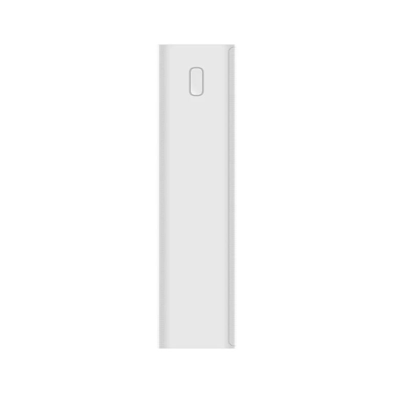 30 Ah-s kapacitással vihető az akciós Xiaomi Power Bank 3 7
