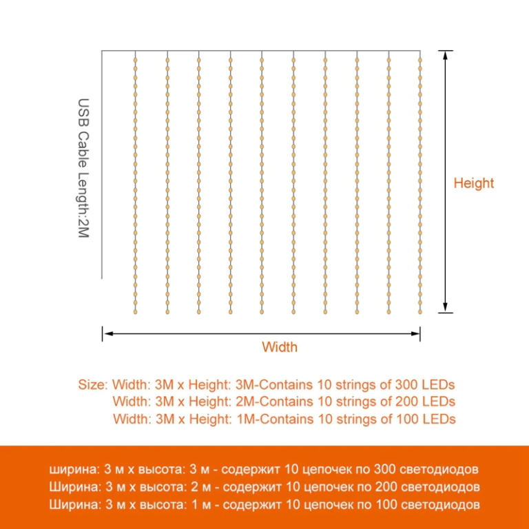 Filléres karácsonyi fényfüzér vihető több színben 13