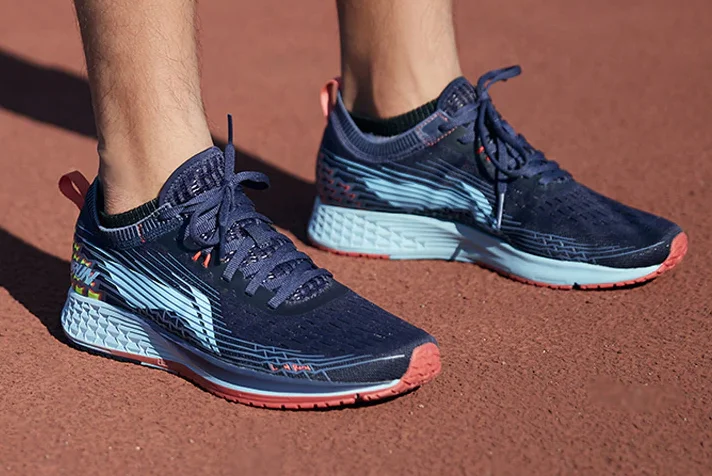 Li-Ning Rouge Rabbit IV értelmezhető áron 1