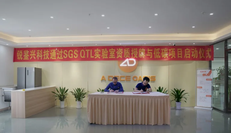 Jelentős fejlesztéseket hajtott végre az ADO bringagyártó 11