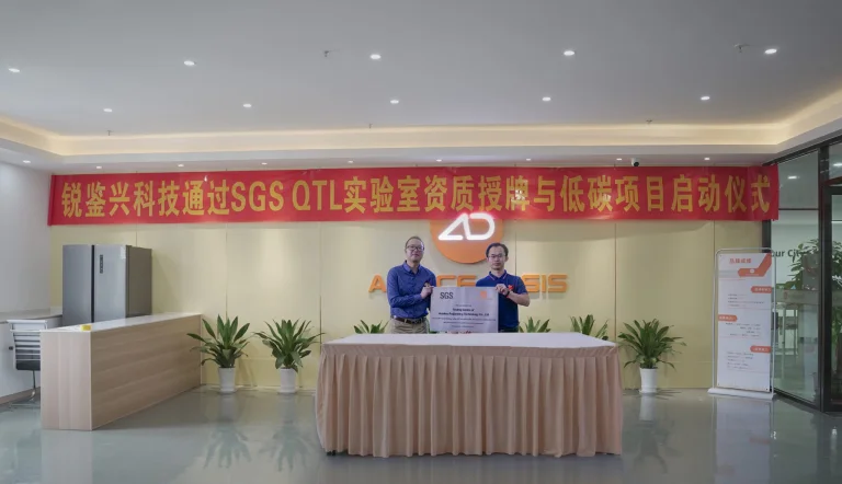 Jelentős fejlesztéseket hajtott végre az ADO bringagyártó 13