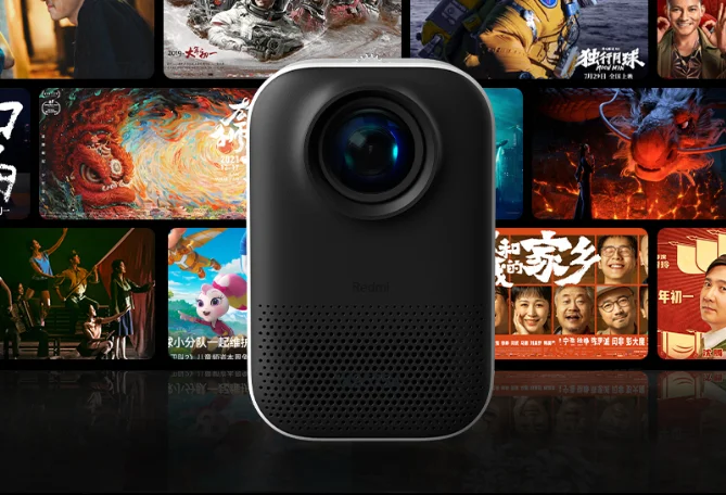 Redmi Smart Projector