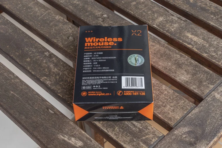 Infinix X2 wireless egér teszt 3