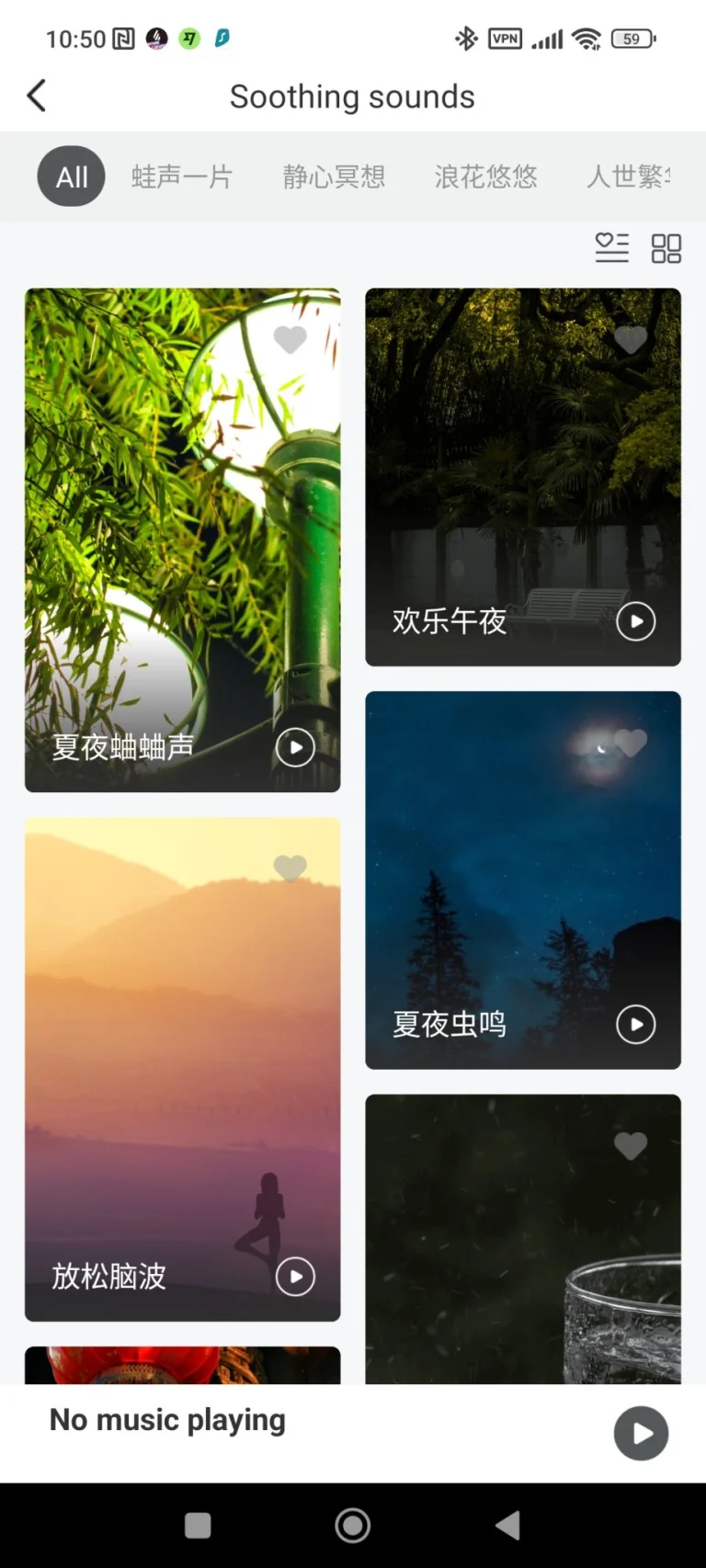 Edifier M0 hangszóró teszt 16