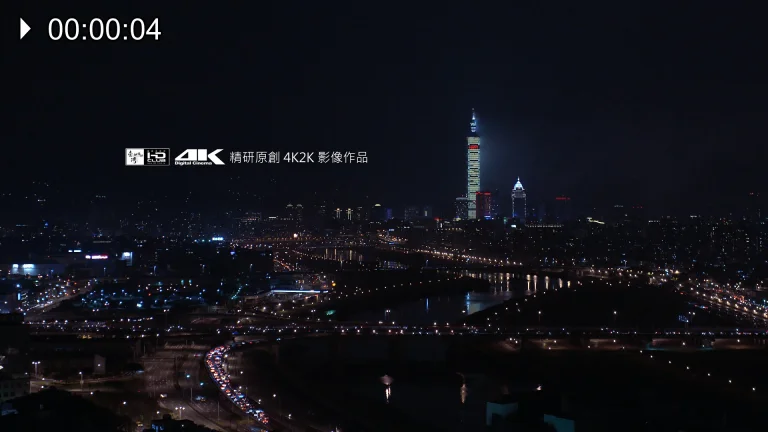 Bmax B7 Power mini PC teszt 31