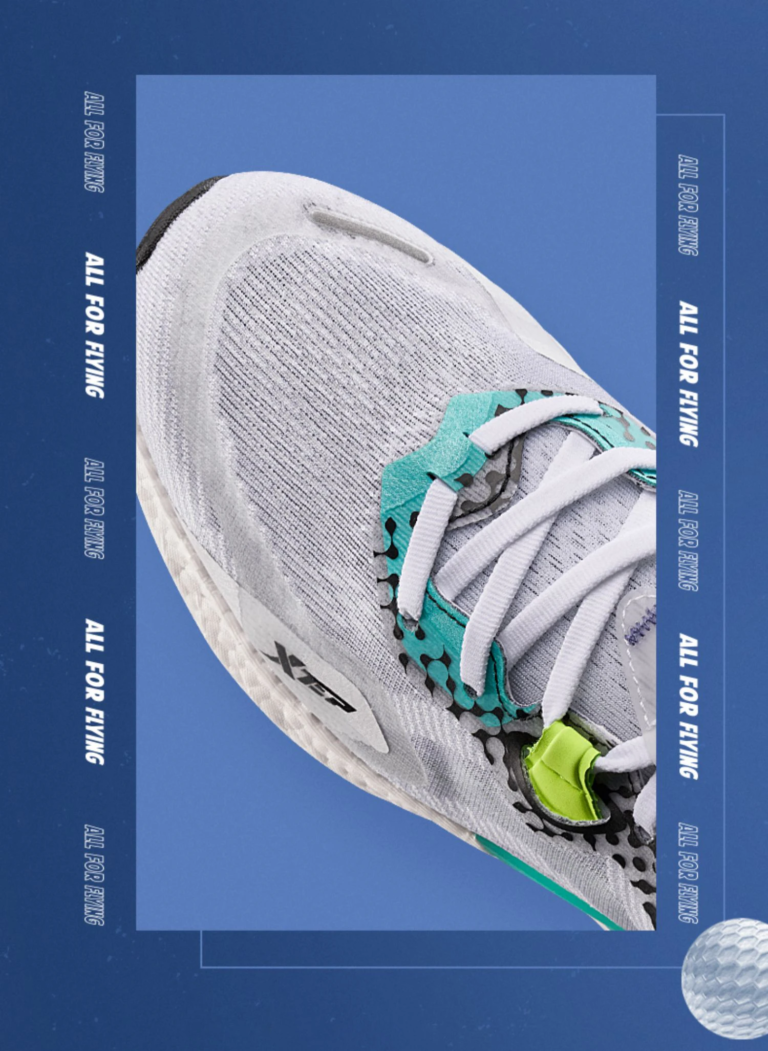 XTEP futócipő, az ismeretlen ismerős 3