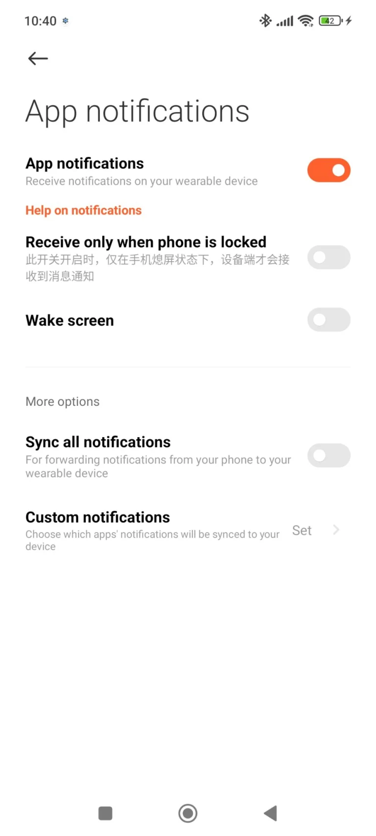 Xiaomi Smart Band 8 Pro aktivitásmérő teszt 42
