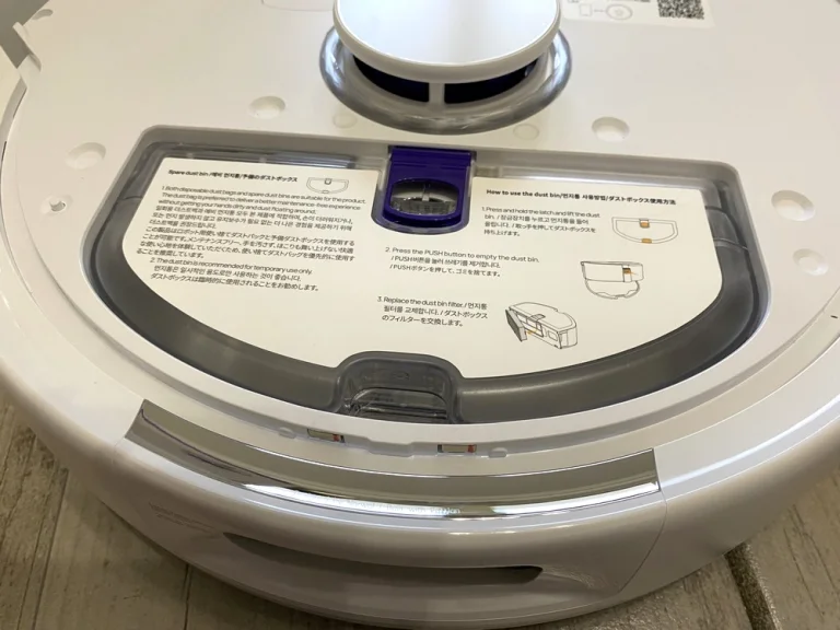 Narwal Freo X Plus önürítős robotporszívó teszt 29