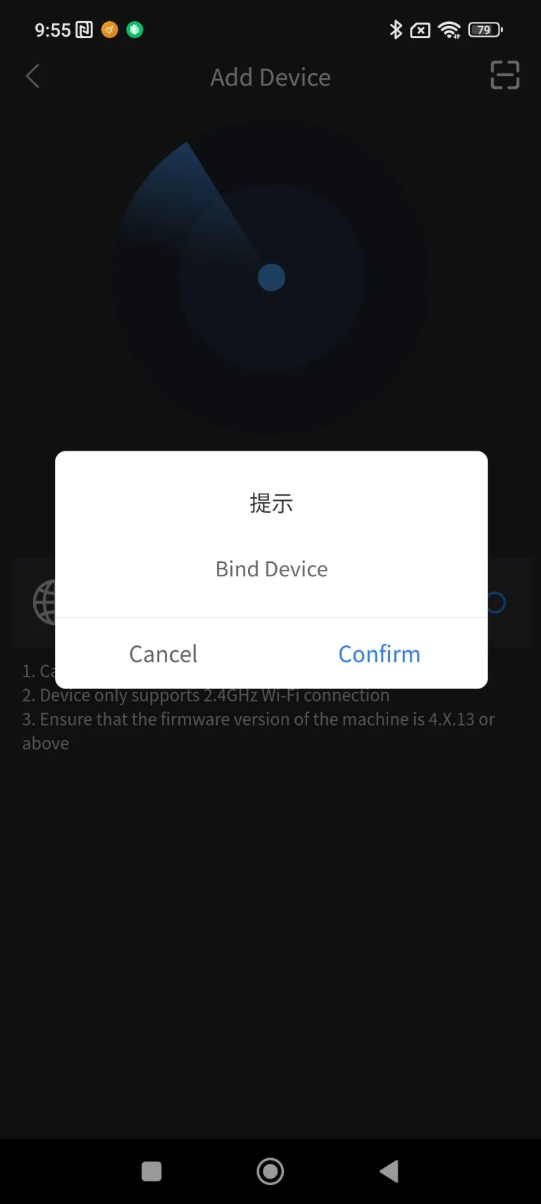 QIDI Tech Q1 Pro 3D nyomtató teszt 26