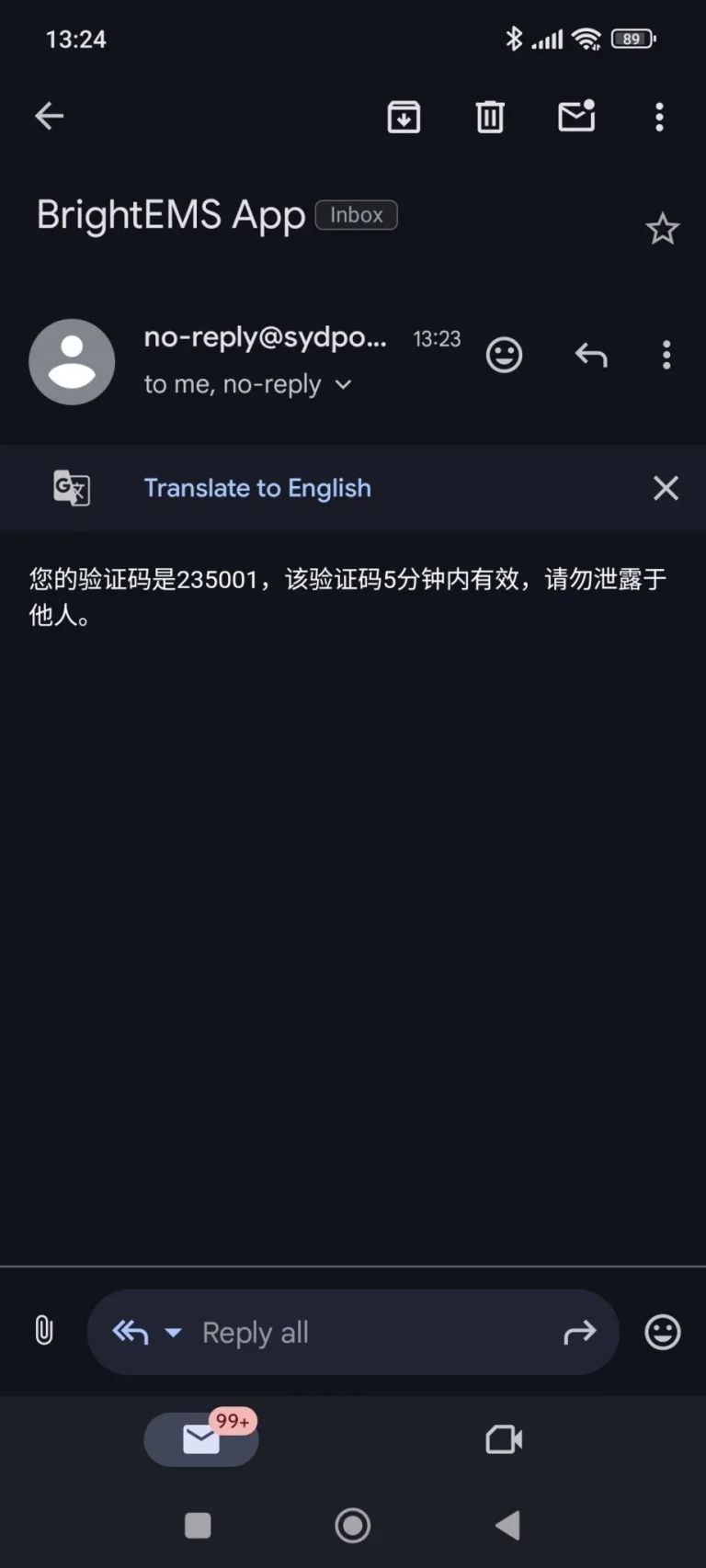 Fossibot F3600 Pro power station teszt 36