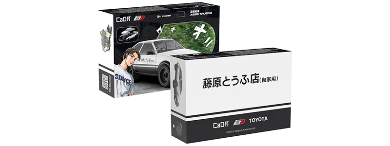 Best LEGO knockoffs, based on customer experiences and reviews 2026 15