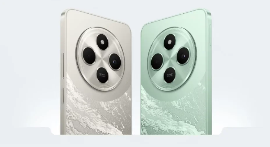 Poco C75 okostelefon az alsó-középkategória mindenese 1