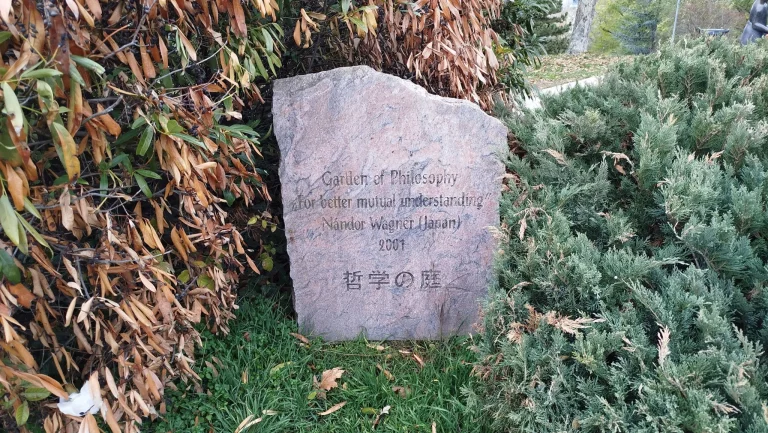 Test 13 du smartphone Redmi Note 4 60G