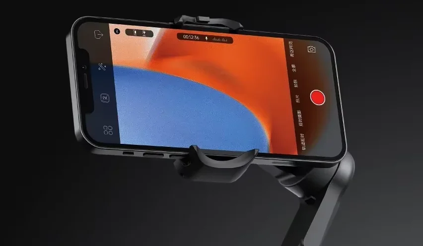 AOCHUAN Smart XE gimbal gyógyír a remegő képekre 1